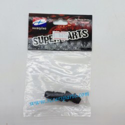 Differential Cup M16016 For HBX 16890A RC Car