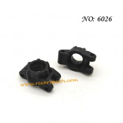 Rear Cup 6026 For SCY 16101 RC Car Parts