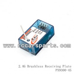 2.4G Brushless Receiving Plate PX9300-45