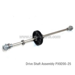 Pxtoys 9203E 1/10 Truck Parts Drive Shaft Assembly PX9200-25