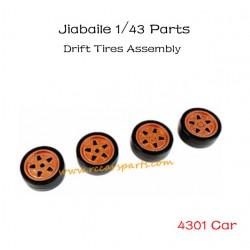 Jiabaile 4301 Parts Hard Wheel Skin Assembly