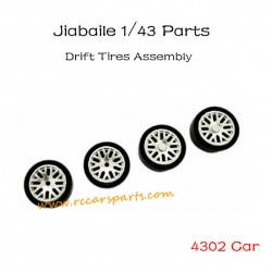 Jiabaile 4302 Parts Hard Wheel Skin Assembly