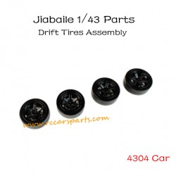 Jiabaile 4304 Parts Hard Wheel Skin Assembly
