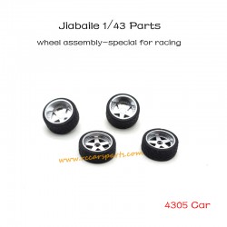 Jiabaile 4305 Spare Parts Wheel Assembly-Special For Racing