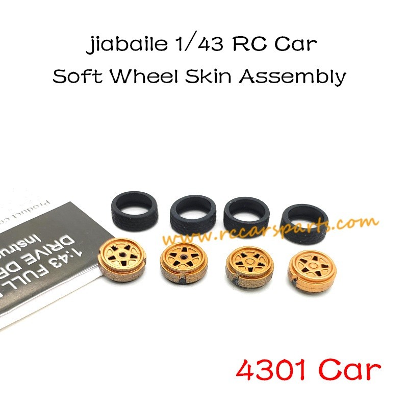 Jiabaile 4301 Drift Car Parts Soft Wheel Skin Assembly