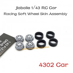 Mini Racing Jiabaile 4302 Parts Racing Soft Wheel Skin Assembly