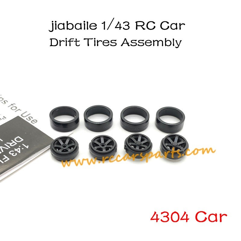 Jiabaile 4304 Racing Car Parts Hard Wheel Skin Assembly