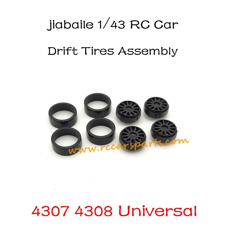 Jiabaile 4307 RC Car Parts Hard Wheel Skin Assembly