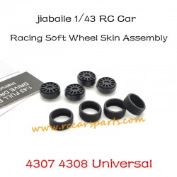 Jiabaile 4307 Mini Racing Parts Soft Wheel Skin Assembly