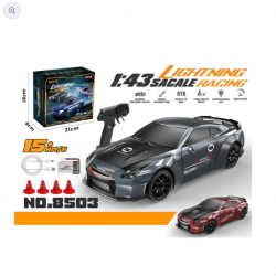 ENOZE 8503 RC Drift Car – 4WD Fully Proportional Control-Red