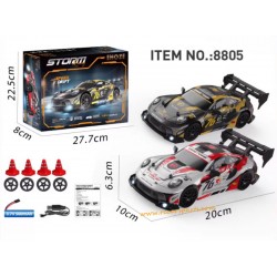 ENOZE 8805 Drift Racing Car-Yellow