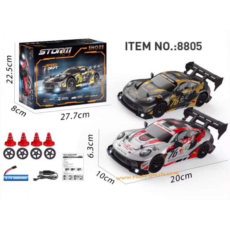 ENOZE 8805 Drift Racing Car-Yellow