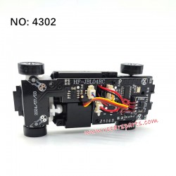 jiabaile 4302 drift car parts receiver