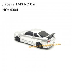 Jiabaile RC Drift Car 4304 Mini Racing Car