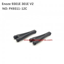 Rear Upper Swing Arm PX9311-12C For New Version ENOZE 9301E 301E RC Car