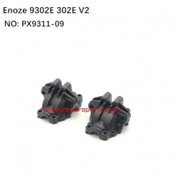 New ENOZE 9302E 302E RC Truck Parts Gearbox Cover PX9311-09