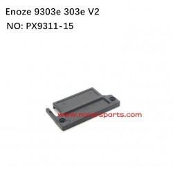 RC Car Parts Servo Pressing Plate PX9311-15 For New ENOZE 9303E 303E