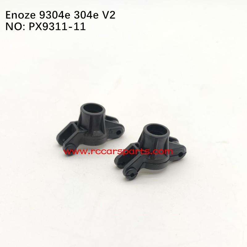 New Version Enoze 9304e 304e RC Car Parts Rear Cup PX9311-11