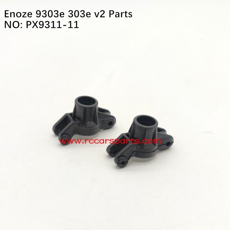 New Version Enoze 9303e 303e RC Car Parts Rear Cup PX9311-11