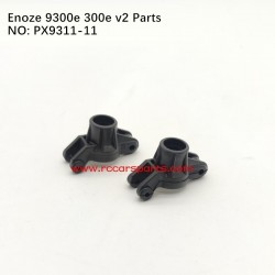 New ENOZE 9300E 300E RC Truck Parts Rear Cup PX9311-11