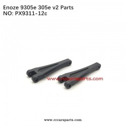 Rear Upper Swing Arm PX9311-12C For New Version ENOZE 9305E 305E RC Car