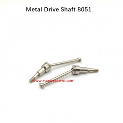 Suchiyu SCY 18102PR0 Parts Metal Drive Shaft 8051