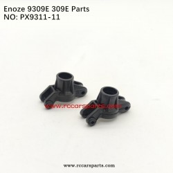 Enoze 9309e 309e 1/18 RC Car Parts Rear Cup PX9311-11