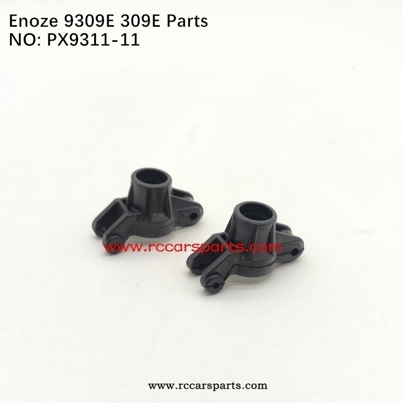 Enoze 9309e 309e 1/18 RC Car Parts Rear Cup PX9311-11