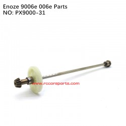 RC Car ENOZE 9006E 006E Drive Shaft Assembly PX9000-31