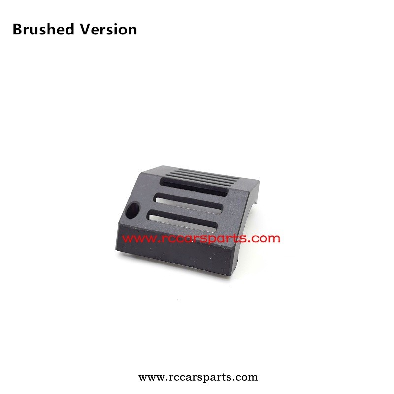 Enoze 9200E V2 Off-Road RC Car Parts Motor Cover