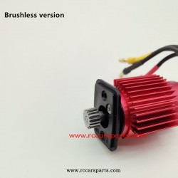 New Enoze 202E V2 Parts Brushless Motor Gear