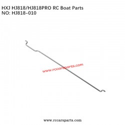 HXJ HJ818/HJ818PRO Boat Parts Steering Gear Lever HJ818-010
