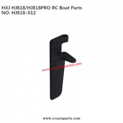 HXJ HJ818/HJ818PRO Boat Parts Steering Wing HJ818-012