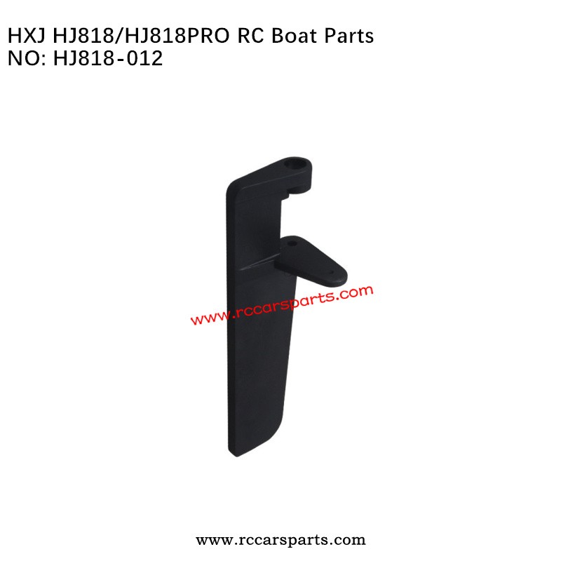 HXJ HJ818/HJ818PRO Boat Parts Steering Wing HJ818-012