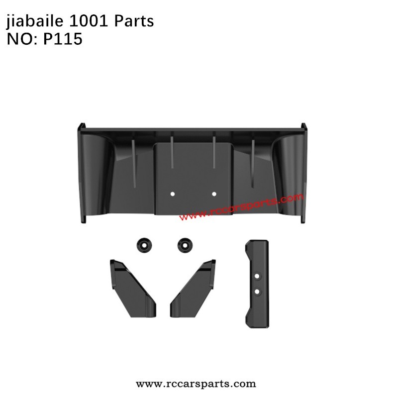 JBL Jiabaile 1001 Parts Tail Kit P115