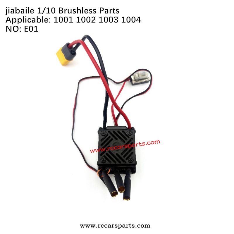 JBL RC 1001 Spare Parts Brushless ESC E01