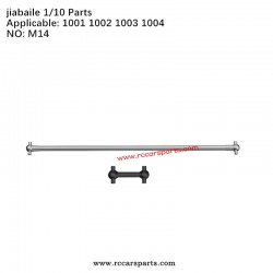 Jiabaile 1004 Rally Car Parts Central Drive Shaft M14