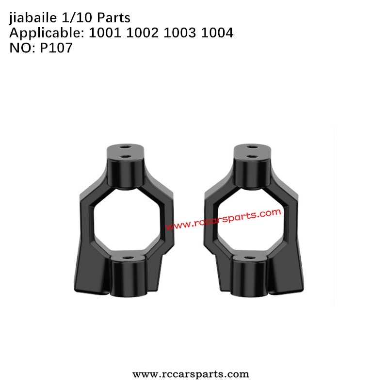 JBL RC 1003 1/10 Spare Parts C Type Seat P107