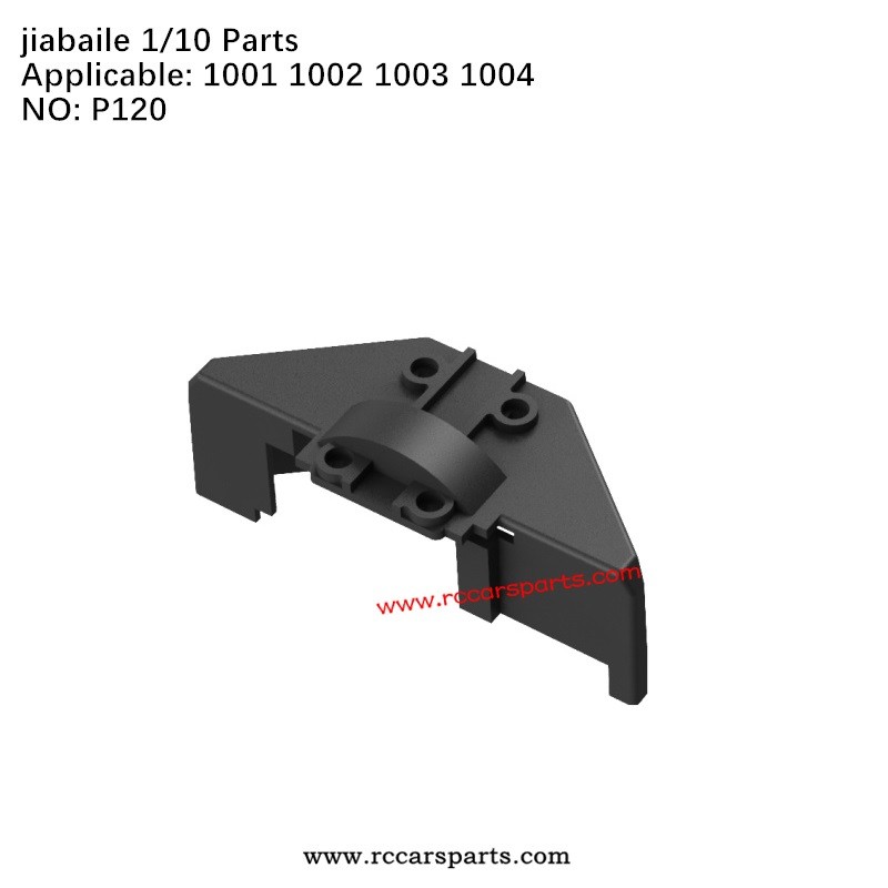 JBL RC Jiabaile 1004 RTR Spare Parts Motor Dust Cover P120