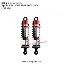 JBL RC 1003 Parts Rear Shock Absorber M04