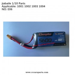 JBL 1002 Parts 2S 5600MAH 60C 7.6V Battery E06