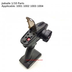 JBL RC 1001 Parts Remote Control