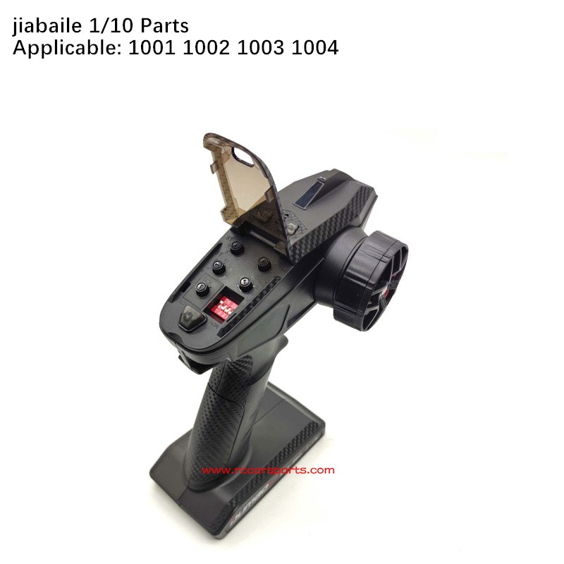 JBL RC 1001 Parts Remote Control