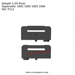 JBL 1001 RC Car Parts Battery Holder P111