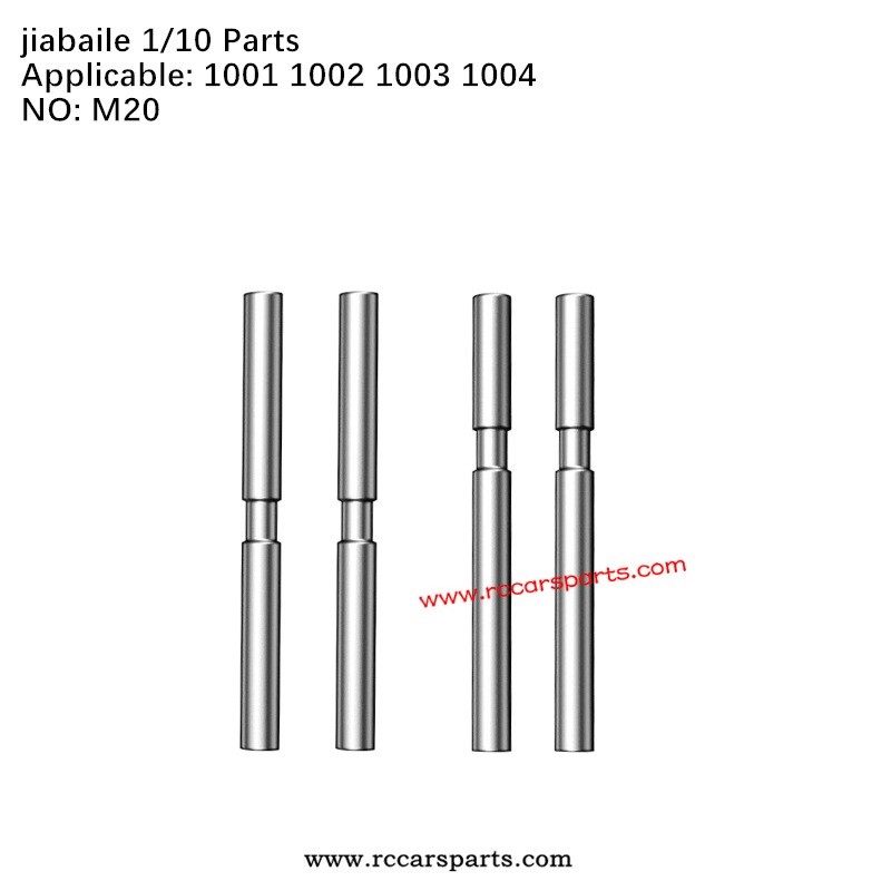 JBL 1002 RC Car Parts 35x3MM Optical Axis M20
