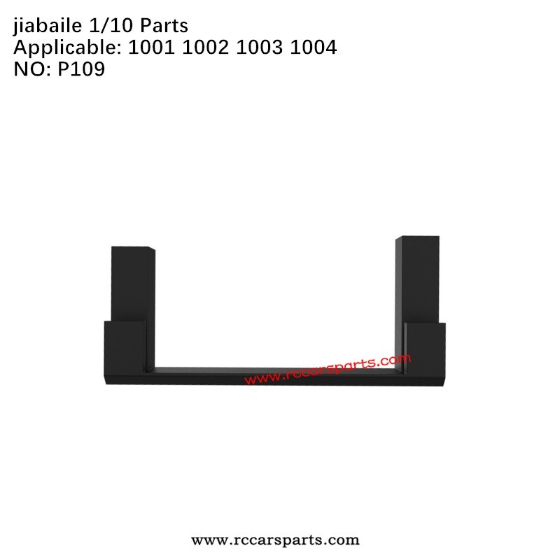 JBL 1002 RC Car Parts Servo Mount P109
