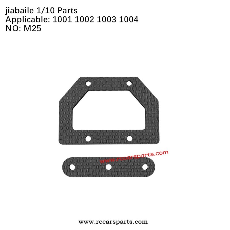 Jiabaile 1003 1/10 desert truck accessories Center Differential Carbon Fiber Brace M25
