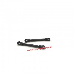 Enoze 9200E 200E Spare Parts Front, Rear Upper Link PX9200-17