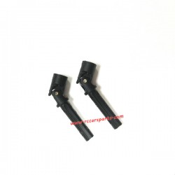 Steering Plugin 10096 For HB R1604 R1605 R1605 Rc Car