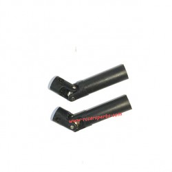 Steering Kit 10095 For HB Toys R1607 R1608 R1609 Rc Climbing Car